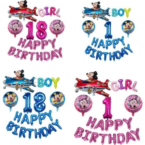 Disney Mickey Minnie Theme Children Boys Girls Baby Birthday Party Decoration Latex Balloon Set Birthday Party Decorations Kids