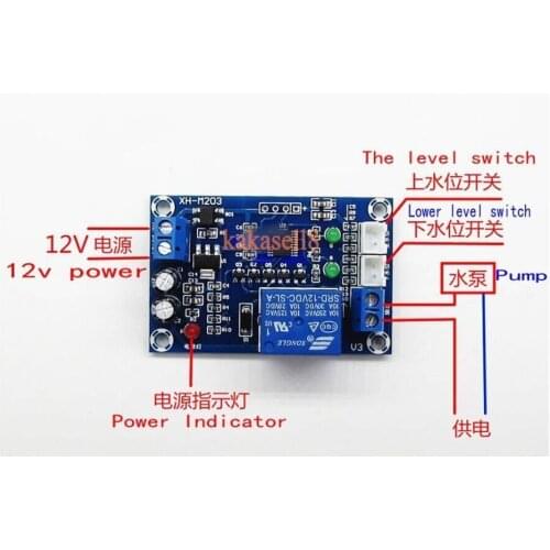 DC 12V Liquid Level Controller Sensor Module Water Level Detection Sensor switch