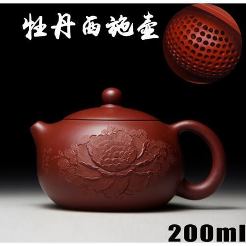 547 pot peony Xishi authentic Yixing teapot handmade teapot ore mud hole water polo ball Dahongpao Zhu