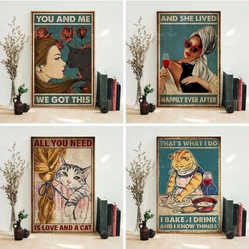 You and Me We Got This Poster - Cat Poster - Wall Decoration - Signs for Home - Girl and Cat art - Love Cat - Gift for Cat Owner