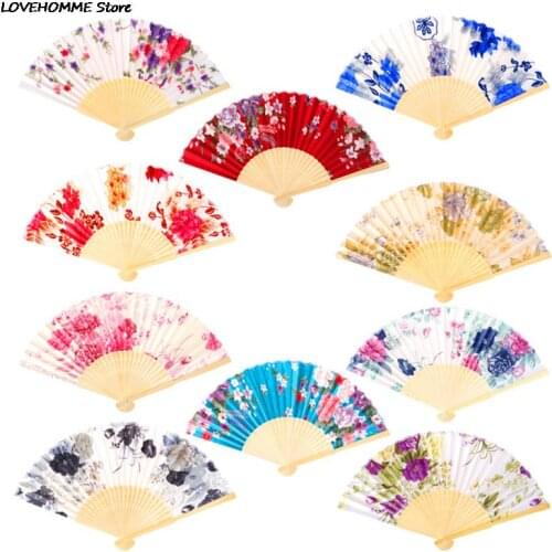1PC Retro Chinese Japanese Silk Bamboo Folding Fan Home Decoration Ornaments Floral Painting Hand Held Fans Dance Party