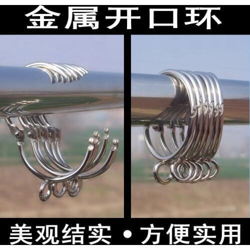 3.8cm 1.2" & 5cm DIY Window Shower Curtain Rod Clips Rings Stainless Steel Drapery Clips FOR PFAFF JANOME BERNINA SINGER BROTHER