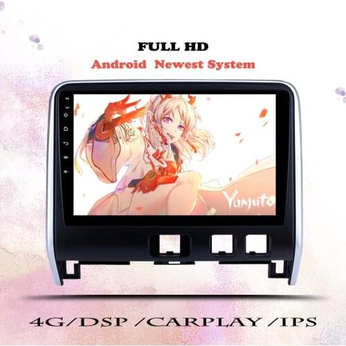 Android 10.0 DSP Car Radio For Nissan Serena 2016 2017 2018 2019 2020 2021 Multimedia Player Navigation GPS 2 din DVD Head Unit