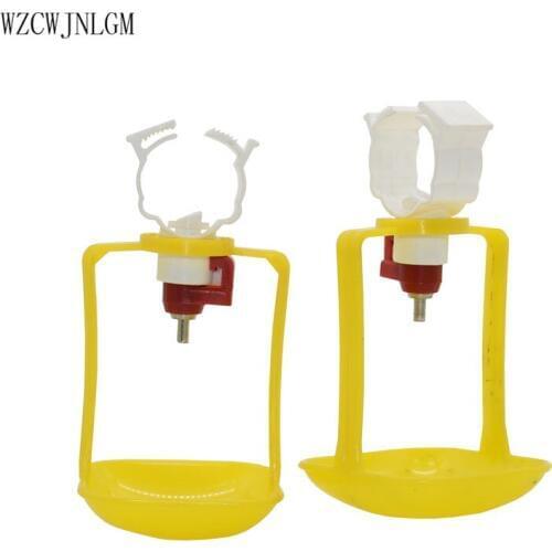 25mm poultry automatic drinking fountain yellow hanging cup white nipple drinker poultry supplies 2 pcs
