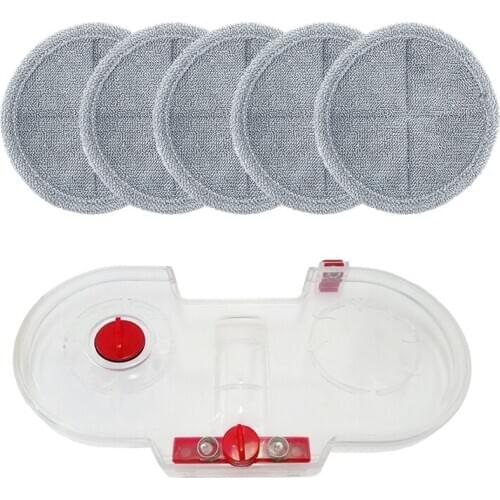 Electric Mop Water Tank+ 5 Mop Cloths for Dyson Vacuum Cleaner V6 V7 V8 V10 V11 Replacement Accessories