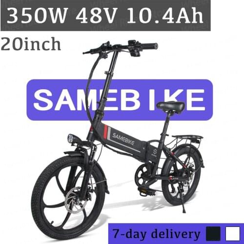 SAMEBIKE 20LVXD30 Electric Bike Cycling SHIMANO 7S Speed 48V 10.4AH 350W Folding EBike EU Stock Foldable