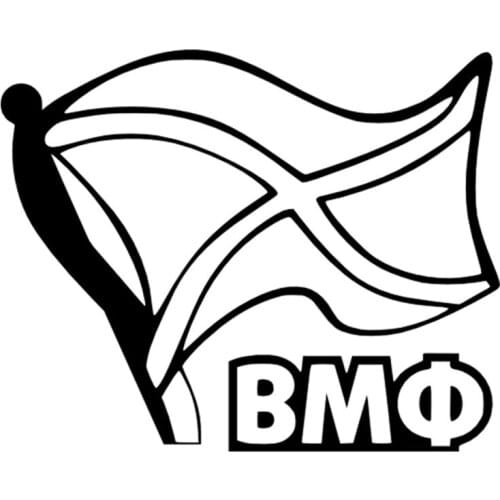 Hot Funny High Quality Car Sticker Navy Vmf Flag Andreevsky KK Vinyl Decals Bumper PVC 18cm X 15cm