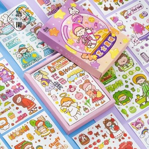 50pcs/Box kawaii Girl Van Gogh Picture Retro Newspaper Series Decorative Sticker DIY Diary Today Book Album Stationery Sticker