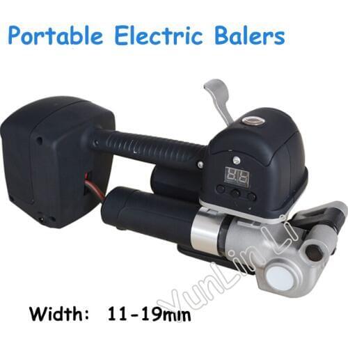 Portable Electric Balers Automatic Plastic Belt Strapping Machine Free-button Hot Melt Strapping Tools