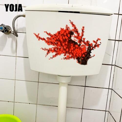 YOJA 14.3X22.4CM Hand-Painted Plum Tree Classic Bedroom Wall Sticker House Decoration Toilet Decal T1-2337