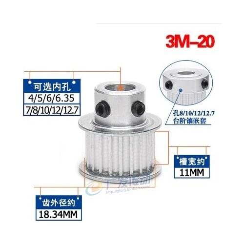 1pc 3M Type 20T Timing Pulley 20 Teeth 4/5/6/6.35/7/8/10/12mm Inner Bore 3mm Pitch 11mm Belt Width Timing Belt Pulley