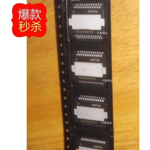 10PCS New original authentic TDA8920CTH HSOP24 220W Class D Audio Amplifiers