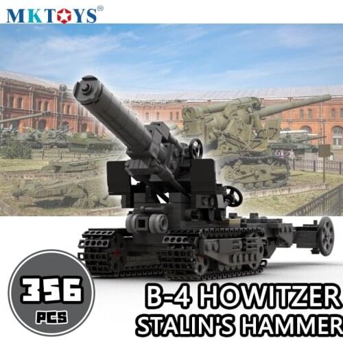 356pcs Soviet Union B-4 Cannon Armored Vehicle Building Blocks WW2 Military Technical Stalins Hammer Arms Bricks Army Model