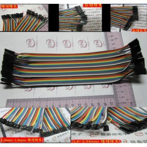 Dupont Line 120pcs 20cm male to male + male to female and female to female jumper wire Dupont cable For Breadboard
