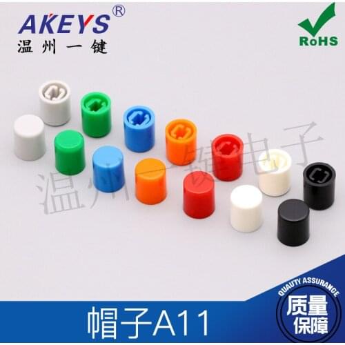 100pcs A11 button cap Adapt to A03 direct key power switch Color keys Self-locking hat