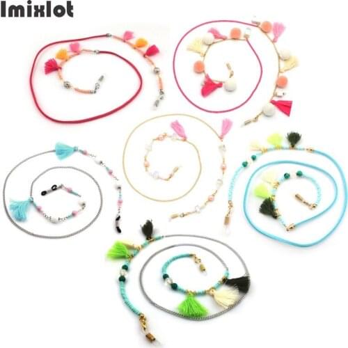 Fashion Reading Glasses Chain with Tassels Retro Beads Eyeglass Sunglasses Spectacle Cord Neck Strap String Mask Chain Eye Wear