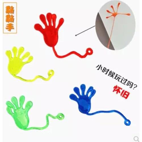 2 PCS Elastically Stretchable Sticky Palm Party Favor Toys Novelty Prizes Birthday Gift Antistress Funny Gadgets