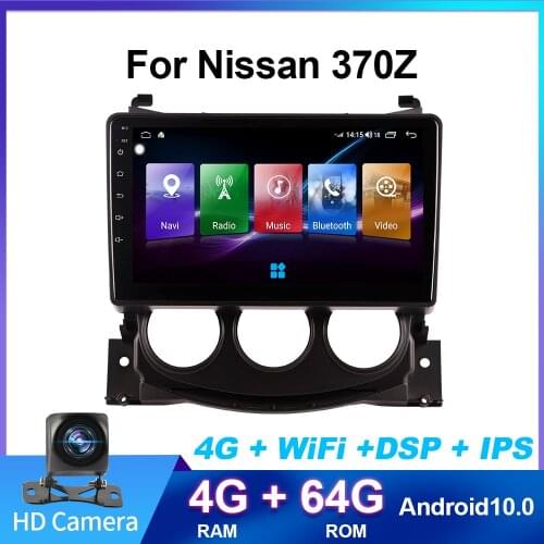 9 inch Android 10 Navigation Radio Car DVD Player For Nissan 370Z Stereo Multimedia Player Auto Radio