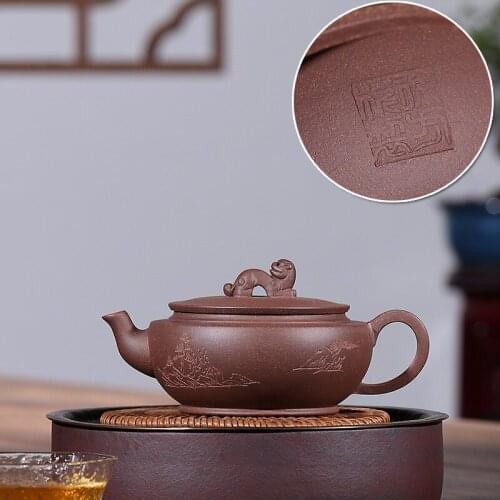 Clay teapot strength school manual raw material mine laoduan clay big mouth Han tile pot home Kungfu carving 230C