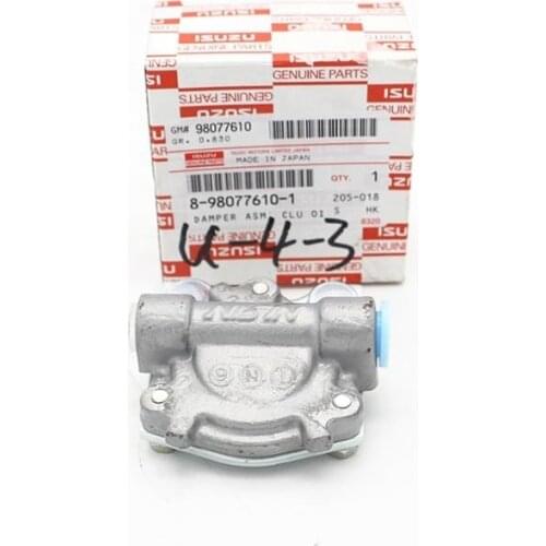 Genuine Original Parts 700P CLUTCH OIL DAMPER ASM for 8-98077610-1 8980776101 for LR NHR NHS NJR NLR NMR NJS NKS NNR NPR NN NP