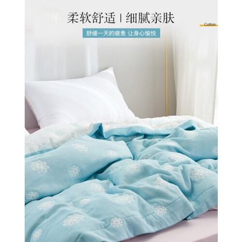 Eight-Layer Gauze Advanced Towel Blanket Cotton Adult Double Single Air-Conditioning Summer Cooling Duvet Cotton Summer Blanket