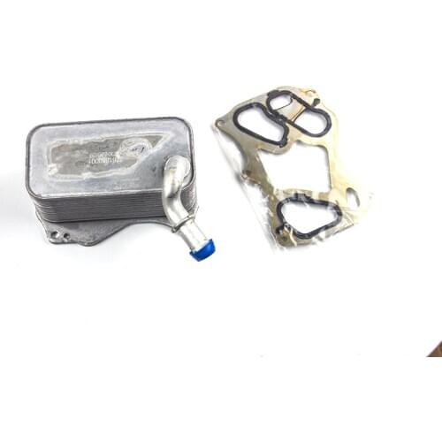High Quality 2761880001 A2761880001 2761880080 New Engine Oil Cooler With Gasket For MERCEDES BENZ C43 AMG E450