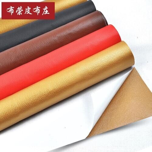 Back Glue Self-adhesive Leather Fabric Sofa Repair Patch Paste Soft Bag Car Interior Lychee Pattern Leather Artificial Leather