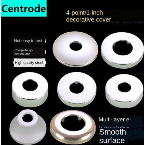 1/2inch Inlet wall faucet corner valve louse cover 1 inch urinal flush valve drain pipe stainless steel decorative cover