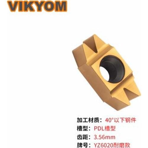 10pcs/lot Belt pulley cutter inserts Turning tool bar steel parts Stainless steel universal 40° CNC turning tool