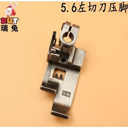 For Pegasus W500 Interlock Sewing Machine Three-needle Five-thread 5.6 Left Cutter Knitting Machine Presser Foot