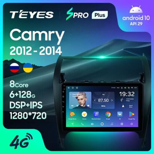 TEYES SPRO Plus For Toyota Camry 7 XV 50 55 2012 - 2014 US EDITION Car Radio Multimedia Player Navigation No 2din 2 din dvd