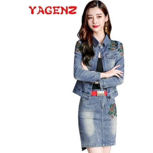 YAGENZ Touring Shorts