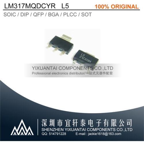 10pcs/lot 100% original LM317MQDCYR LM317 L5 SOT-223