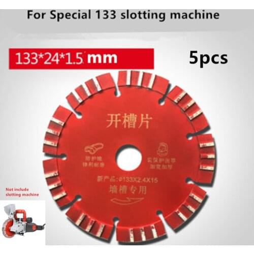 5pcs/set Slotting machine blade 125/133/160 hard alloy wear-resistant wall wall slotting machine saw blade