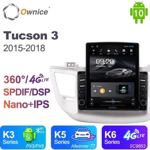 Tesla Style PX6 8" 2 din Android 10.0 64G Car DVD Player For Hyundai TUCSON IX35 2015 2016 2017 multimedia autoradio car radio