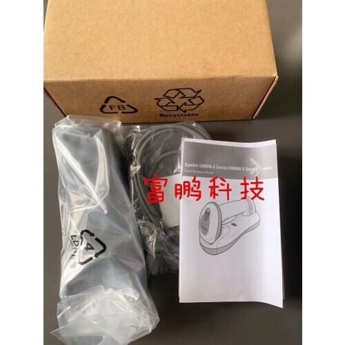 STB4278 Base LS4278 Scanner Base LI4278 DS6878 Universal Base