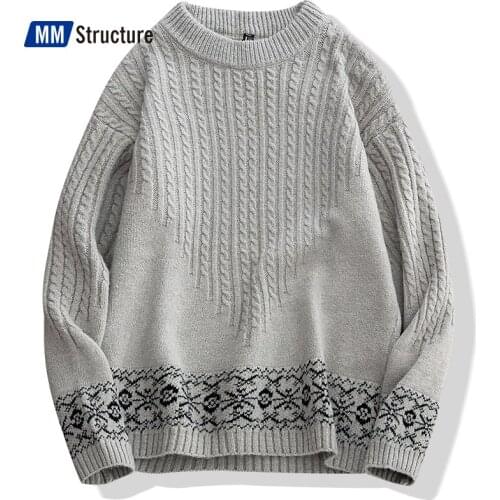 New allpai Men's Jumpers