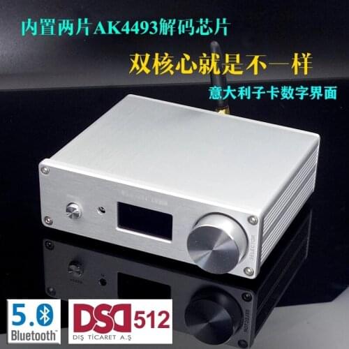 NEW SU9 dual core AK4493 DSD 512 Bluetooth 5.0 decoder DAC headphone amplifier