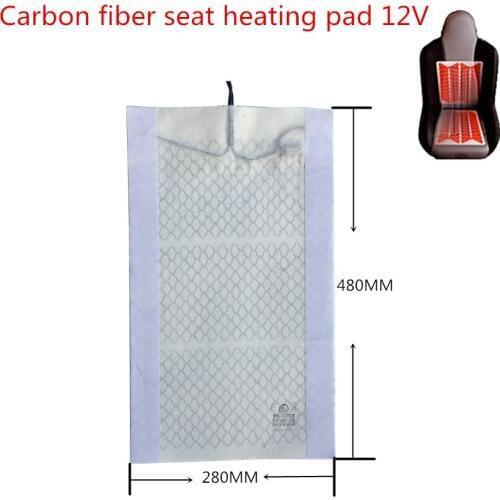 Carbon fiber seat heated heating pad go to work with any round or Rectangular switch backrest cushion