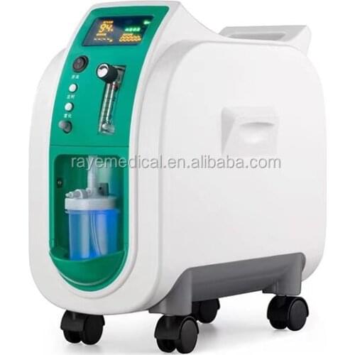 1-5L Houshold Therapy Machine Portable Oxygen Concentrator