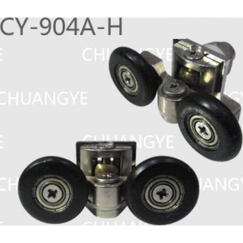 8 *Zinc Alloy Shower Door Rollers/Runners 22 or 25mm wheels