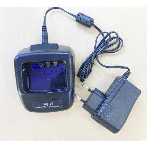KSC-35 desktop charger for Kenwood TK U100 TK3000 TK2000 etc walkie talkie only for LI-ion battery