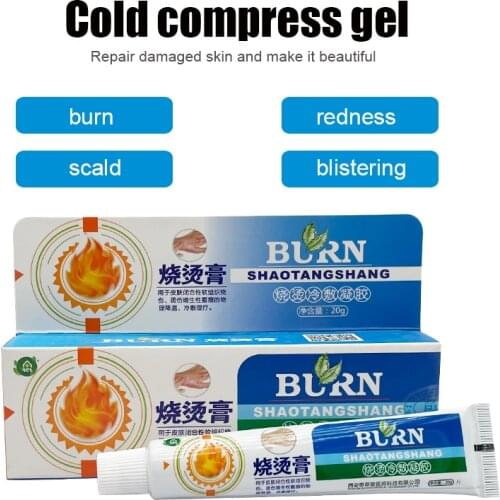 20g Natural Herbal Burn Scald Ointment Aloe Cream Antibacteria Anti-infection Cooling Analgesic Medical Plaster