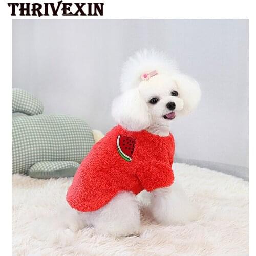 Pet Clothes New Autumn and Winter Small and Medium-sized Dog Clothes Pomeranian Warm Fleece Two-legged Clothes Pet Clothes