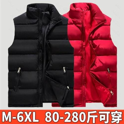 Oyao Women's Jackets