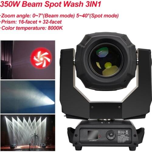 Professional 350W Moving Head Light DMX DJ Disco Party Wedding Stage Effect Lighting With 1 Color Wheel and 2 Gobo Wheels