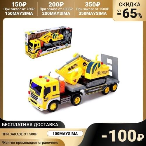 Наземный транспорт Wenyi China At AliExpress