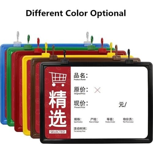 A5 Photo Frame Supermarket Pop Advertising Price Label Sign Billboard Promotions Poster Frame Rack