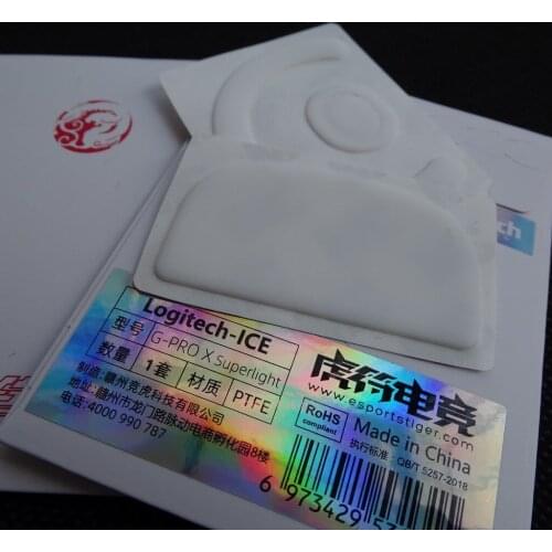 1 Pack Esports Tiger Mouse Skates Mouse Feet For G PRO X Superlight GPX GPW 2nd Generation White Arc 2.0 ICE Mouse glides