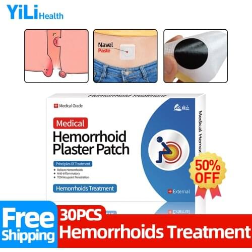 Hemorrhoids Medicine Plaster Patches Treatment External Hemorrhoid Removal Anal Fissure Pain Inflammation Counterpain